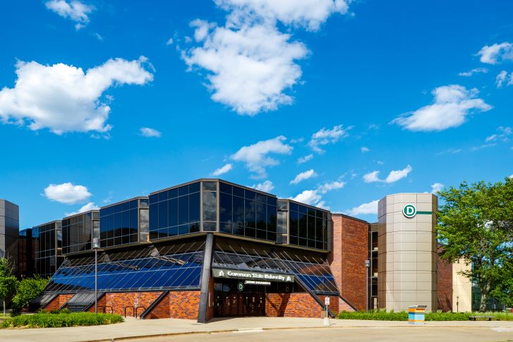 GSU D Building Main Entrance Exterior